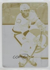 2016-17 Upper Deck Printing Plate Yellow 1/1 Brandon Sutter #178 0c3