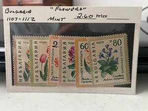 Dealer's Stock BULGARIA 1107 - 1112, set of 6 flowers, mint lightly hinged