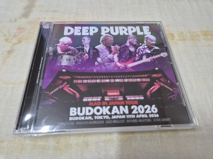 Deep Purple Music CDs for sale - eBay