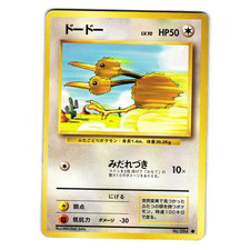 DODUO BASE SET JAPANESE POKEMON TCG