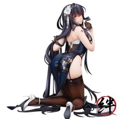 Apex - Azur Lane - Azuma 1/7 PVC Figure Light Equipped Version (Mr)