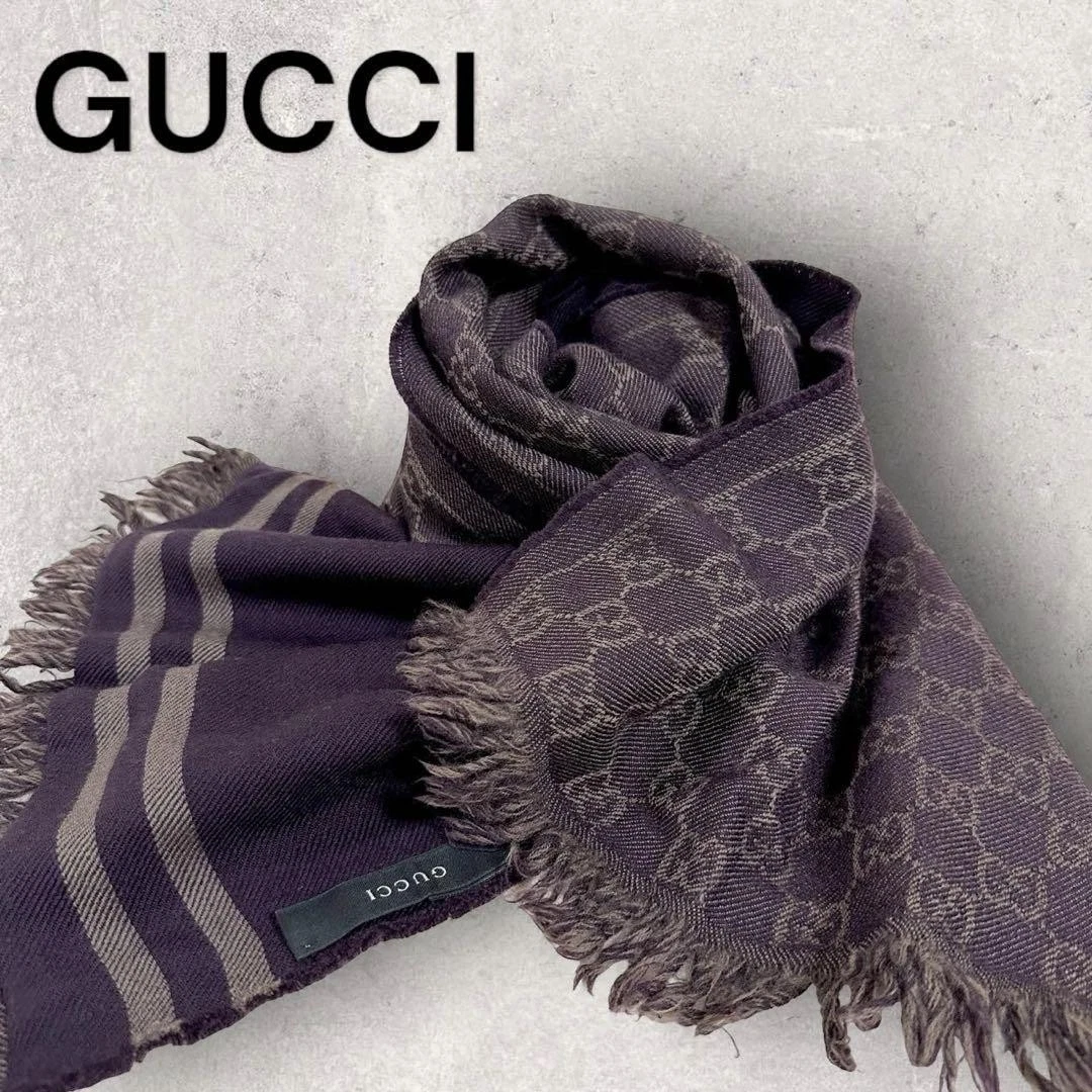 GUCCI écharpe laine châle silencieux violet poussiéreux réversible unisexe accessoire élégant