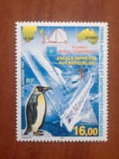 TAAF AERIEN ** MNH PA 142 manchot ANNEE 1997