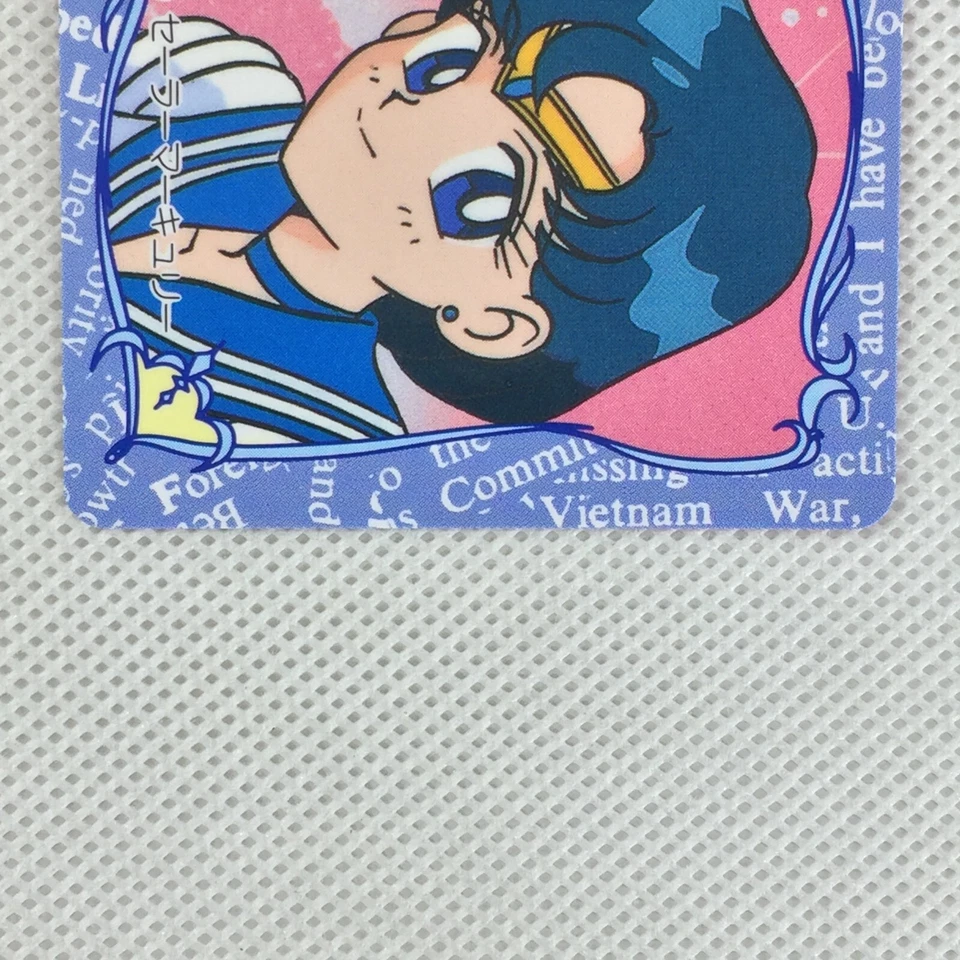 Sailor Moon R No.11 Sailor Mercury Banpresto 1993 Japan - Image 4 of 4