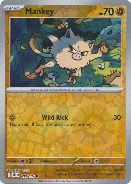 Pokemon TCG Destined Rivals 1-90 Choose Your Card! - Pack Fresh - BULK SAVINGS!