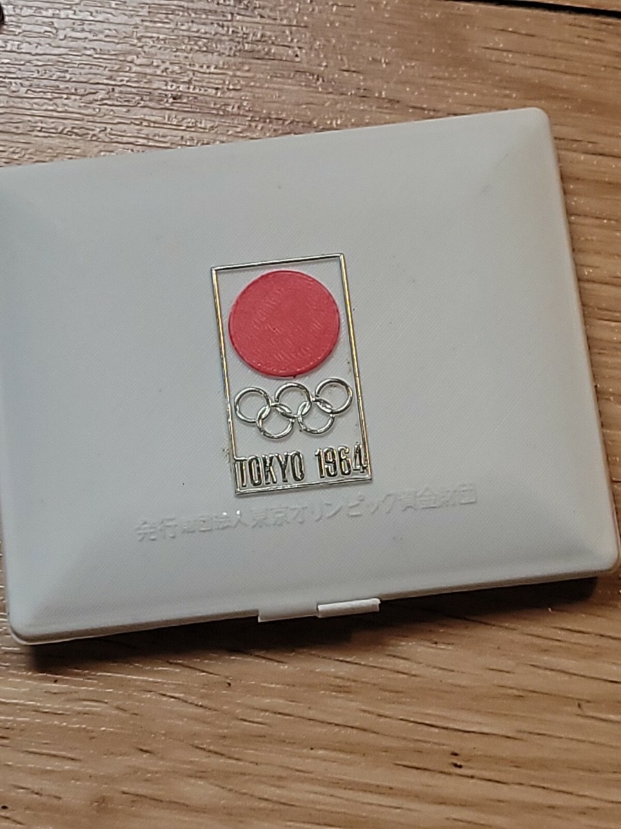 Tokyo Olympic game memorial vintage copper medal year 1964 in a