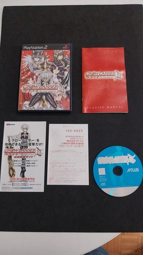 Growlanser II (Grow Lancer II) Deluxe Pack – PlayStation 2 – NTSC-J Japon – Très Bon état