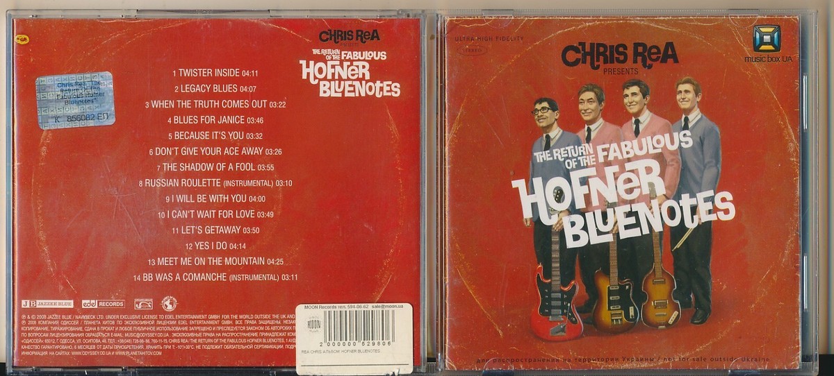 silvano rhodaページ Bravada Hardwood - Symphony Collection - Rondo