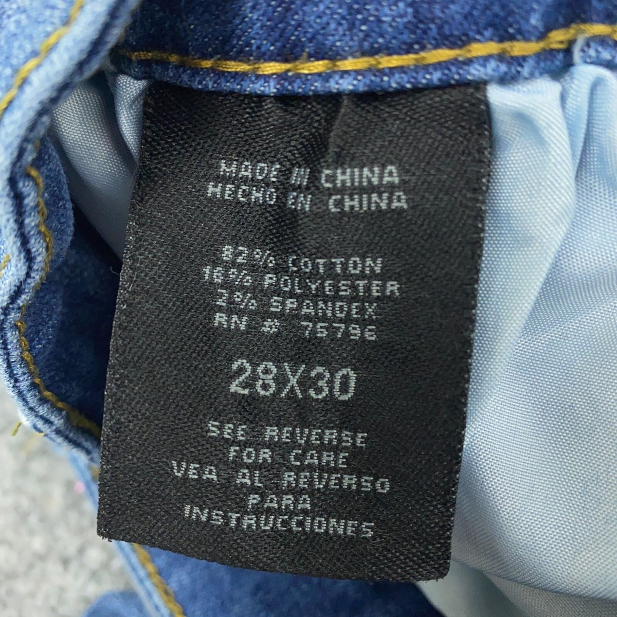 Waimea Skinny Fit Jeans Mens 28x30 Blue Straight Leg Distressed