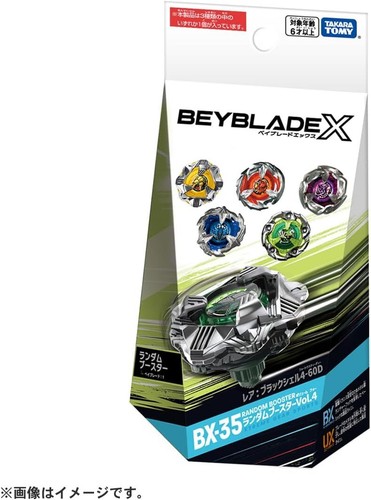 Genuine Takara Tomy Beyblade X generation 4 Starter Booster Stadium NEW UK STOCK - Picture 25 of 114