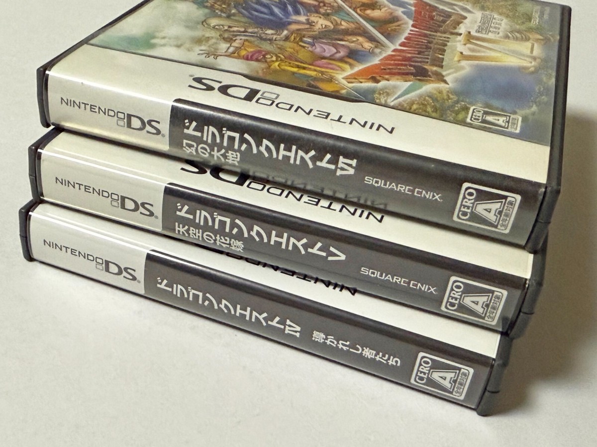 Nintendo DS Dragon Quest 4 5 6 Set Lot NDS IV V VI Warrior Enix