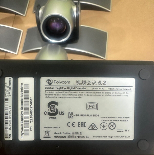 Qty 10 Polycom MPTZ-9 Eagle Eye III HD Video Conferencing Camera DVI - Picture 5 of 6