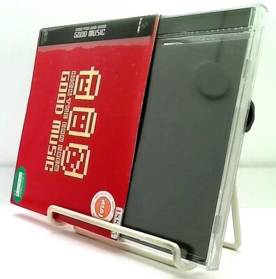 Good Music [CD with OBI] Kick The Can Crew/JAPAN/J-Hip Hop | eBay