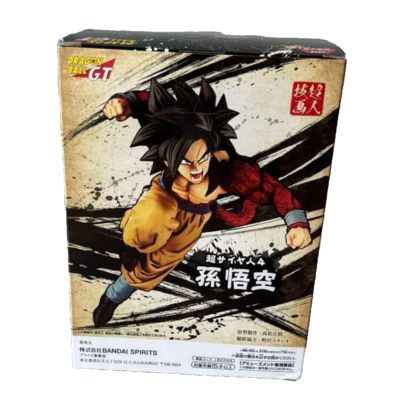Banpresto Prize Dragon Ball GT Choujin Giga Figure Super Saiyan 4