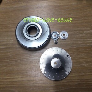 Miele Staubsauger Teil = Motorlüfter + Abdeckung von MRG-136-42/2..