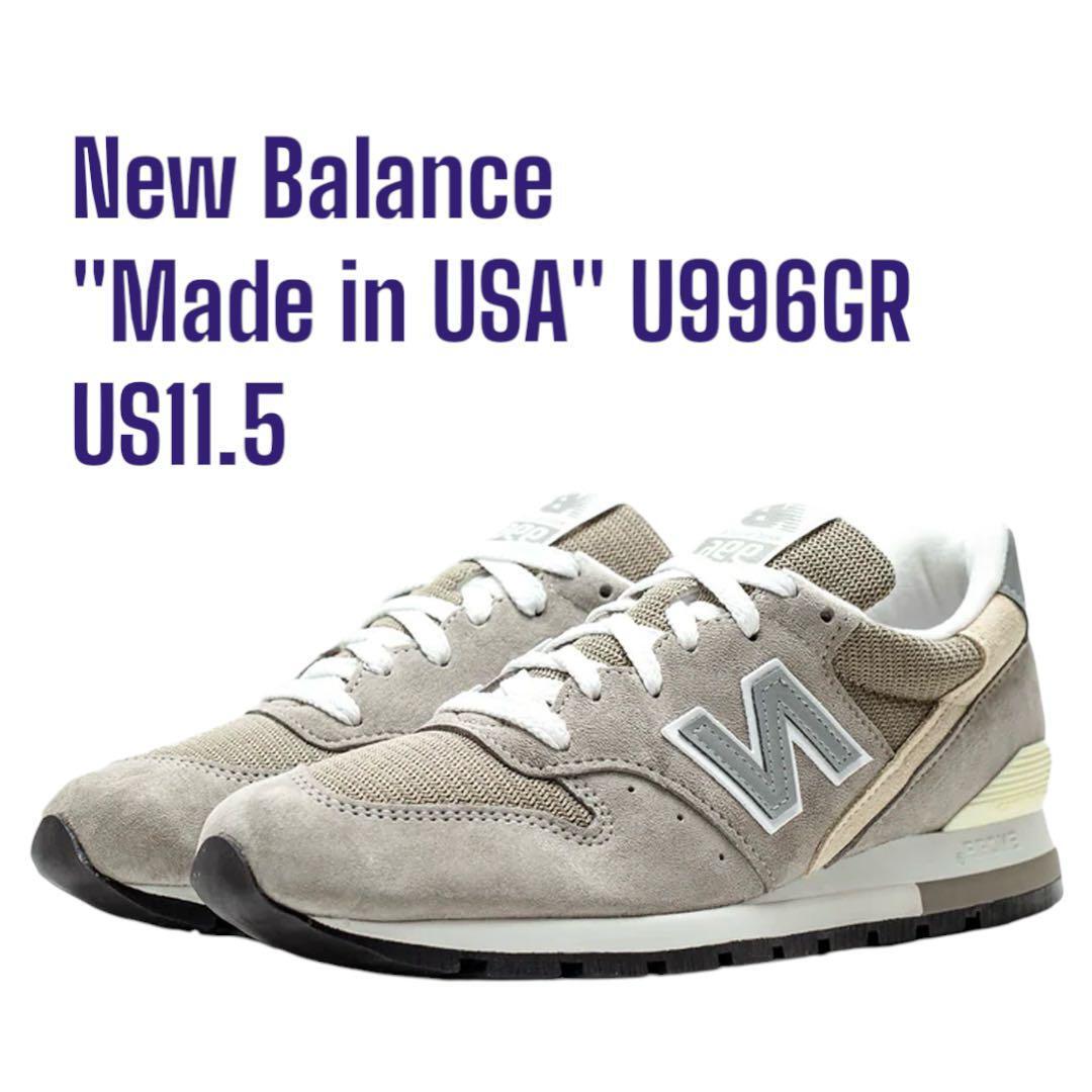 New Balance U996Gr Made In Usa U Size US11.5