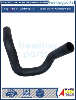 エコパラ～ Radiator coolant hose For MAZDA PROTEGE 323 90-94, B366-15-185A