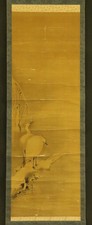 JAPANESE HANGING SCROLL ART Painting White Heron by the Waterside #E9743