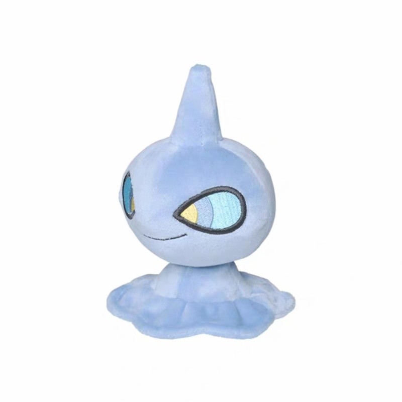 Authentic Cute Fit Shuppet Plush Toy Cartoon Stuffed Animal Doll Xmas Gift