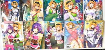 Isekai Meikyu de Harem wo japanisches Manga-Buch Band 1 bis 10 Set Comics Anime