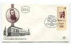 D31768 Hebrew Press in Palestine Centenary FDC Israel