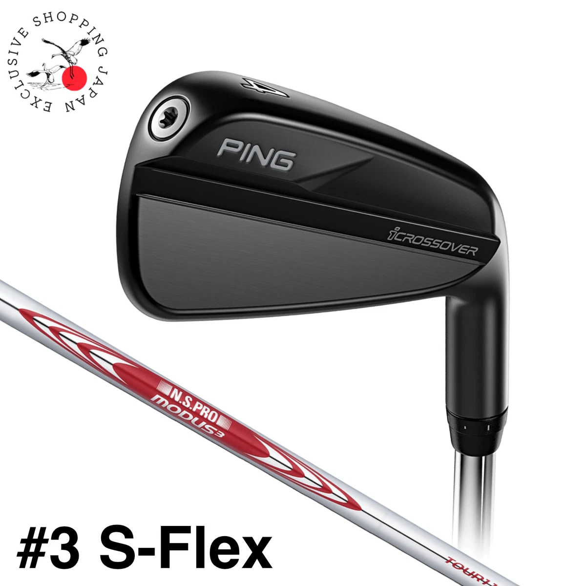 Ping 3-Iron Hybrid Golf Clubs for sale | eBay