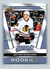 2025-26 Upper Deck MVP Hockey Checklist Guide in-content 38