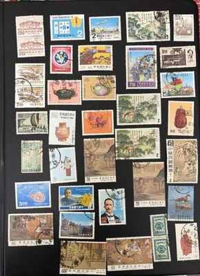Taiwan Stamps Used Taiwan Stamps