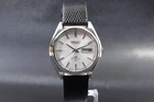 Seiko Lord Matic 5606-8050 25J Automatic Day-Date Silver Dial Vintage Japan