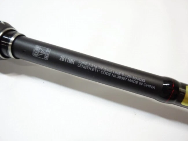 SHIMANO 18 VENENO ADRENA 2611MH potencia finura lubina caña de pescar Foto 3 de 4