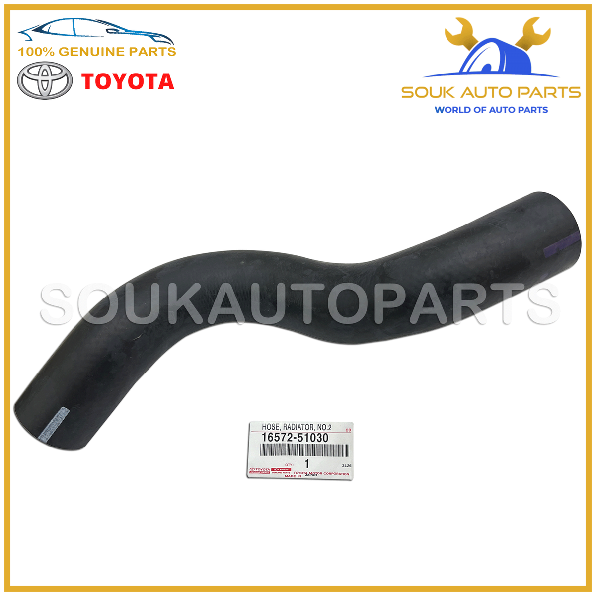 16572-51030 Genuine Toyota HOSE, RADIATOR, NO.2 1657251030 LC
