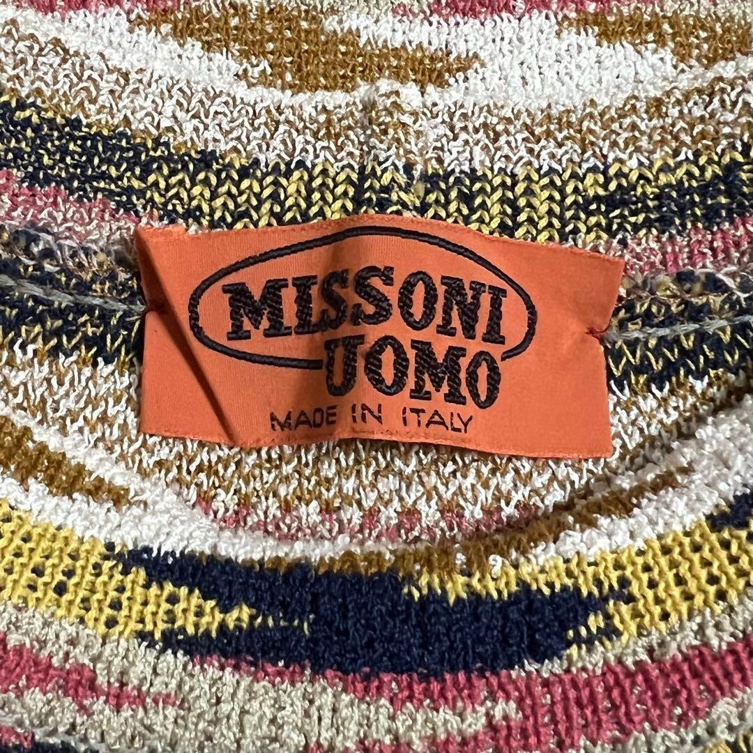 Missoni Uomo Round-neck knit pullover Brown tone 