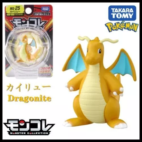 Pokemon card models collection Takara Tomy Moncolle EX MS MC Toy gift figures AU - Picture 43 of 138