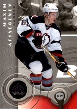 2005-06 SP Game Used #14 Maxim Afinogenov BUFFALO SABRES