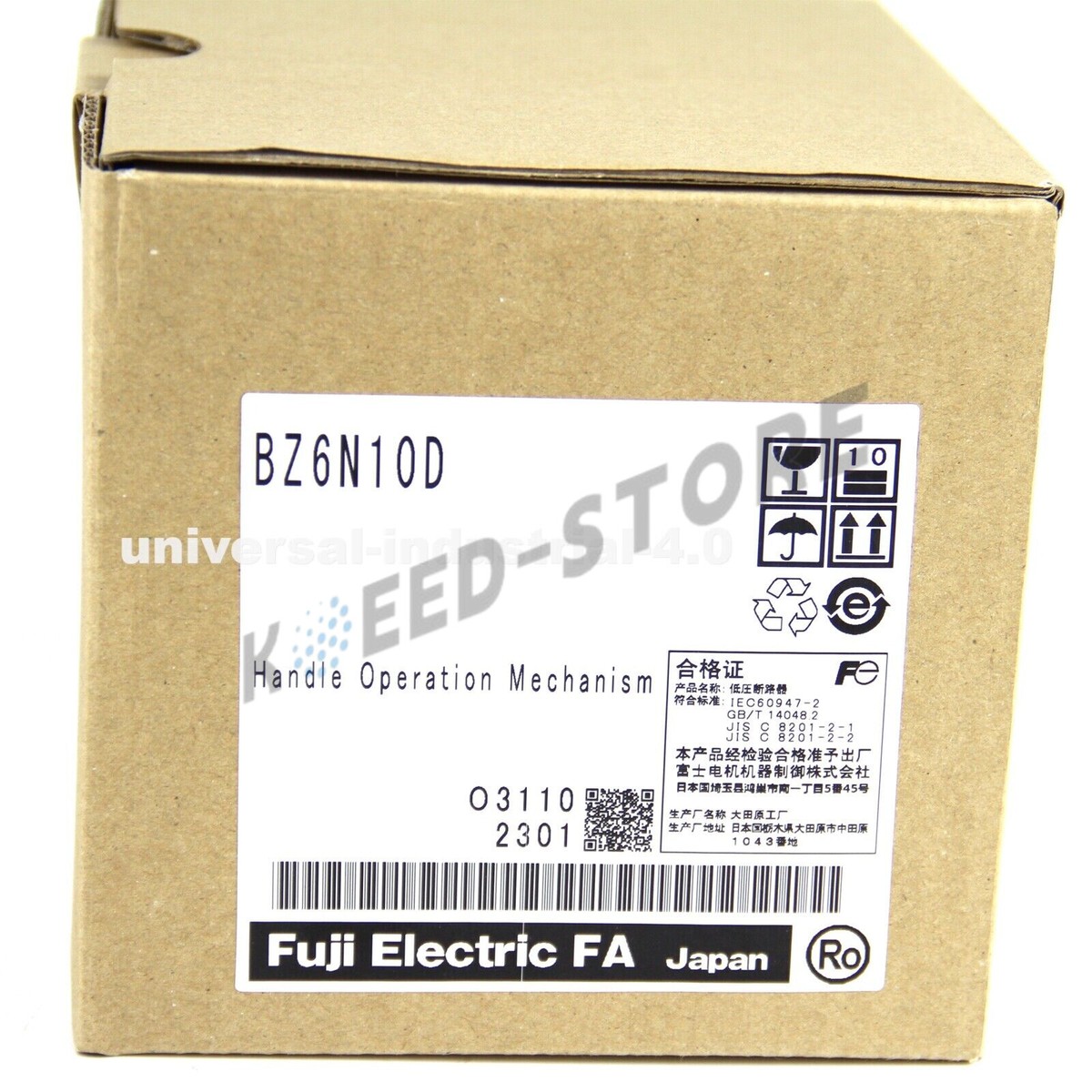 1PCS New FUJI BZ6N-10D Circuit Breaker | eBay