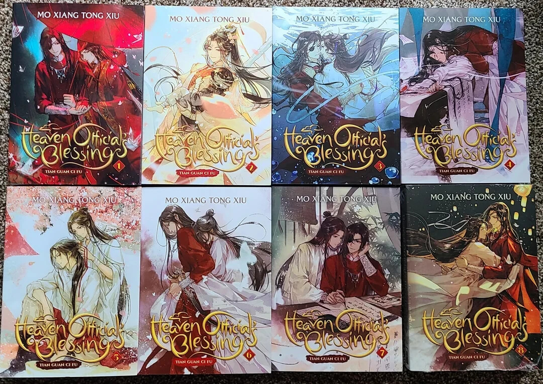 Heaven Official's Blessing: Tian Guan Ci Fu Vol. 1-8 By Mo Xiang