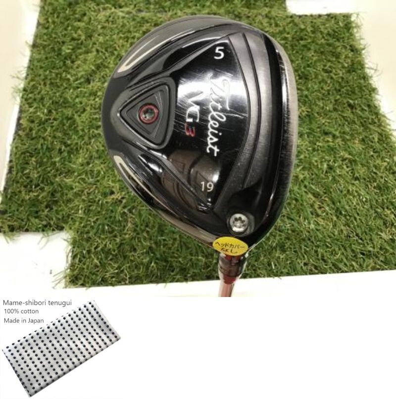 Titleist - タイトリスト VG3 2016 5w - ロフト角: 19度 - 楽天市場】【中古】 TITLEIST(タイトリスト) VG3 2016 VG3