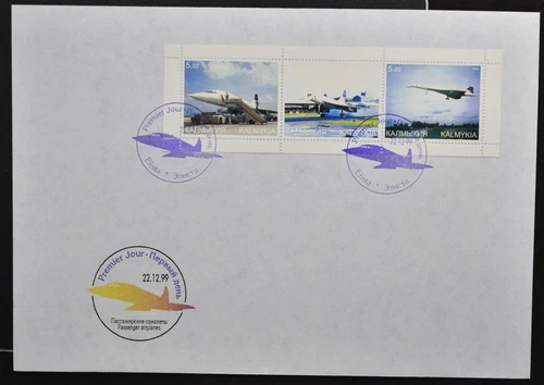 RUSSIA Republic KALMYKIA 1999 CONCORDE Jet Plane First Day Cover