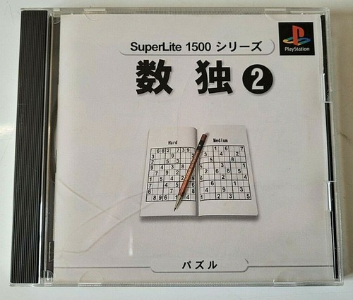 Tunique femme manches courtes Lila Blanc et gris - SNV