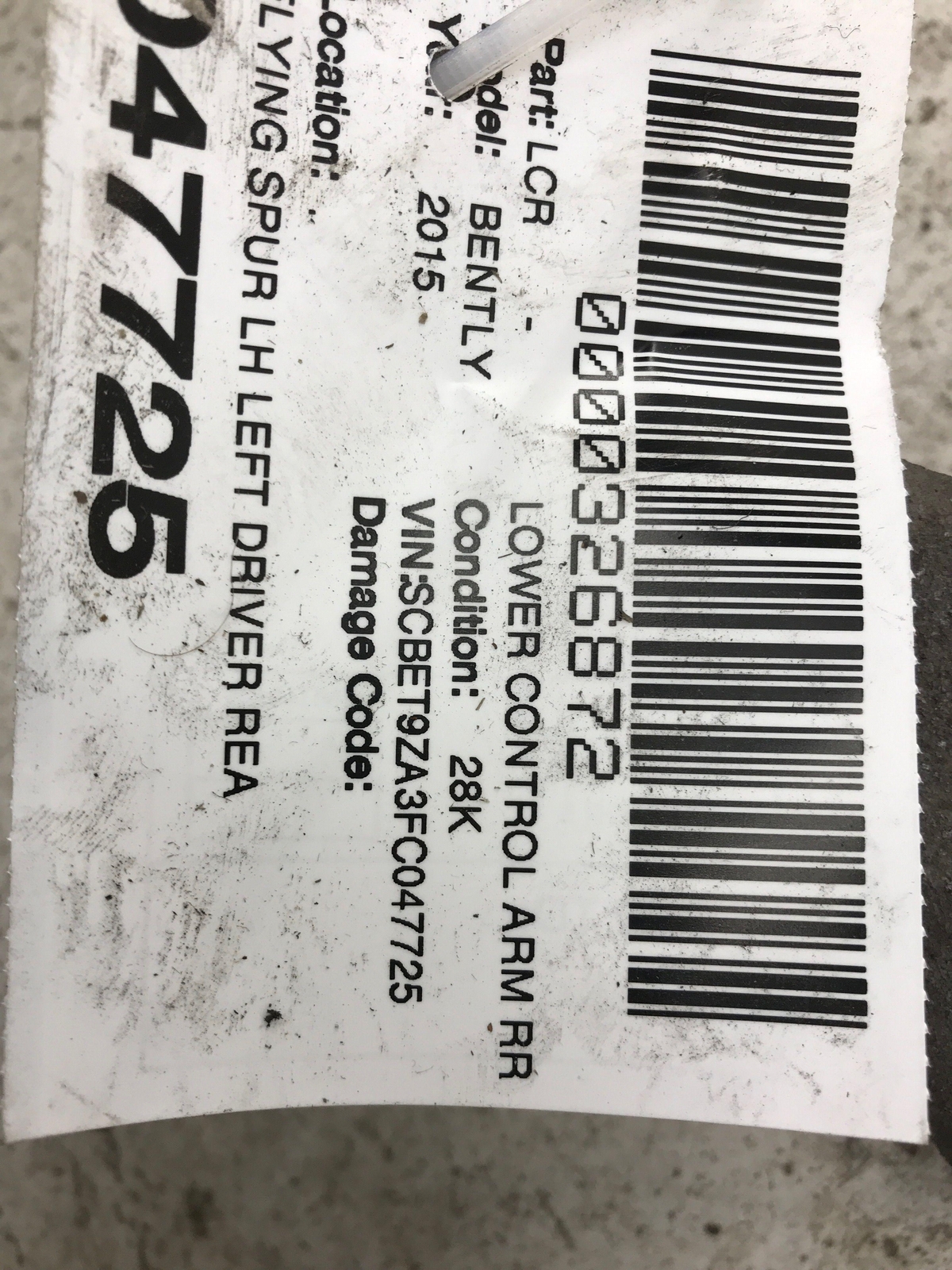 2013 - 2019 BENTLEY FLYING SPUR LEFT REAR LOWER TRAILING CONTROL ARM 4E0511511G
