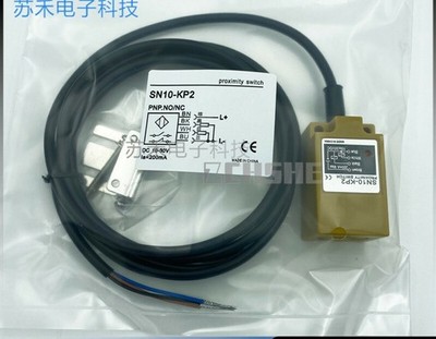 1PC  NEW SN10-KP2 DC 4-wire PNP normally open and normally closed sensor #vn