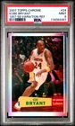 2007-08 Topps Chrome - Kobe Bryant #24 1957-58 Variations Refractor /999