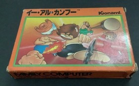 Nintendo famicom YIE AR KUNG FU japan import NES game