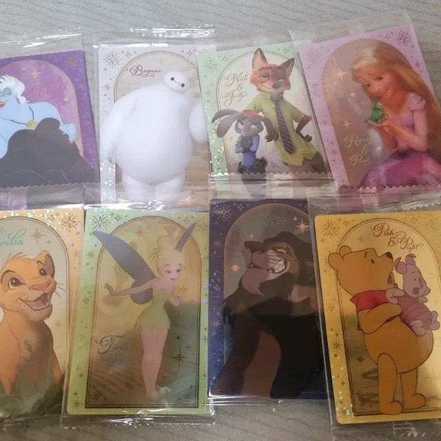 Disney Wahas Card Set - 8 Cards - Collectible