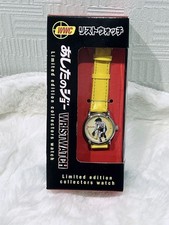 Ashita no Joe Tomorrow's Joe Collector's Watch Limited Yellow Unopened Japan