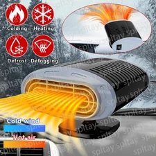 Portable Electric Car Heater 12V 1500W Heating Fan Defogger Defroster Demister