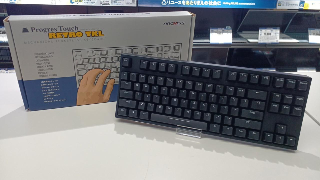 Archiss AS-KBPD87 Red Switch Mechanical USB TKL 87-Key Keyboard Tested