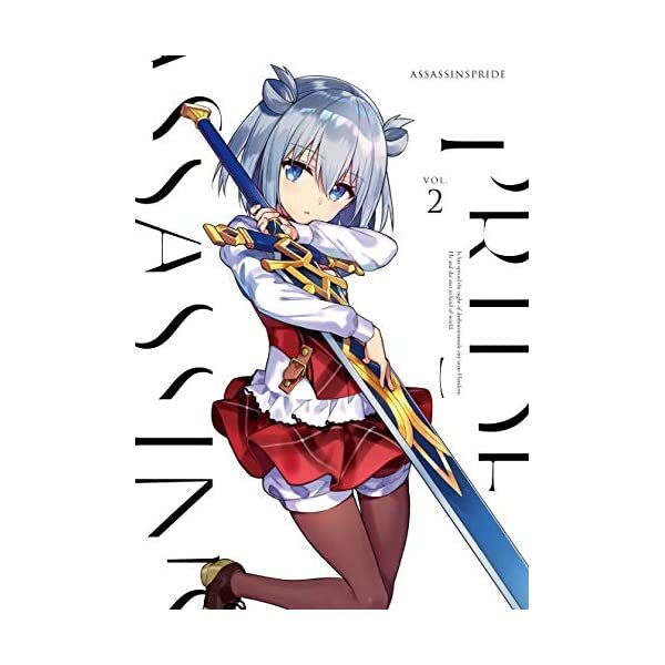 New Assassins Pride Vol.2  Blu-ray Novel Booklet Japan JP