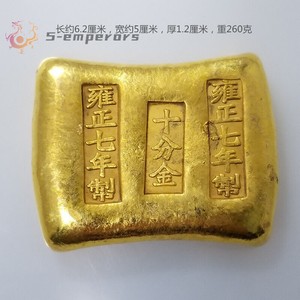 Chinese Gold Bar | eBay