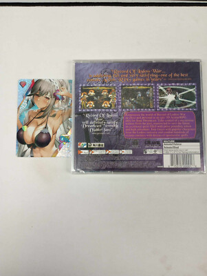Record Of Lodoss pas cher - Meilleures ofes sur le neuf et l'occasion Record Of Lodoss pas cher - Meilleures ofes sur le neuf et l'occasion